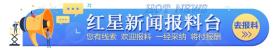 市场监管总局：民营经济主体10余年间增长超4倍，占经营主体总量的96.37%  